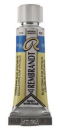 CERULEAN BLUE PHTHALO REMBRANDT WATERCOLOUR 5ml
