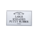 WN PUTTY RUBBER - LARGE 7030618