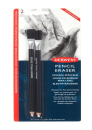 DERWENT PENCIL ERASER & BRUSH (2 PACK) 2305809