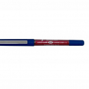 UNI UB-150ROP RED EYE OCEAN CARE ROP 0.5