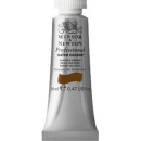 WN ARTIST WATERCOLOUR 14ml VANDYKE BROWN 0105676
