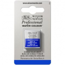 WN ARTIST WATERCOLOUR HALF PAN COBALT BLUE DEEP 8840172