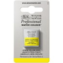WN ARTIST WATERCOLOUR HALF PAN LEMON YELLOW DEEP 0101348