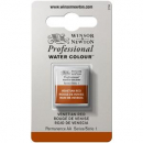 WN ARTIST WATERCOLOUR HALF PAN VENETIAN RED 0101678