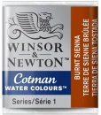 WN COTMAN WATERCOLOUR 1/2 PAN BURNT SIENNA 0301074