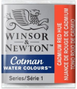 WN COTMAN WATERCOLOUR 1/2 PAN CADMIUM RED HUE 0301095