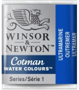 WN COTMAN WATERCOLOUR 1/2 PAN ULTRAMARINE 0301660
