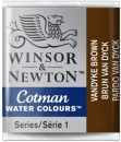 WN COTMAN WATERCOLOUR 1/2 PAN VANDYKE BROWN 0301676