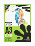 ARTGECKO A3 PRO ALL MEDIA SKETCHPAD PORTRAIT GEC002