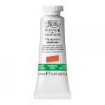 WN DESIGNER GOUACHE 14ml CAD-FREE ORANGE 0605899