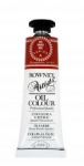 DR ARTIST OIL 38ml  MARS RED N/A 110038533