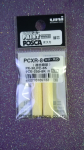 POSCA PCXR-8 PC-8K REPLACEMENT TIPS UNI PACK 2 4902778189733
