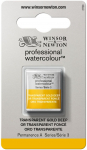 WN ARTIST WATERCOLOUR HALF PAN TRANSPARENT GOLD DEEP 0101547