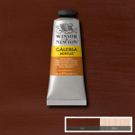 WN GALERIA 60ml 2120077 BURNT SIENNA OPAQUE