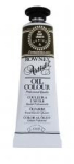 DR ARTIST OIL 38ml  RAW UMBER 110038247