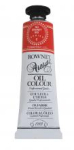 DR ARTIST OIL 38ml  ROWNEY RED 110038564