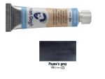 PAYNE'S GREY VAN GOGH WATERCOLOUR 10ml