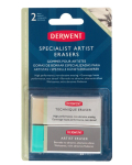 DERWENT TECHNIQUE ERASER 2 PACK  2305815