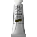 WN ARTIST WATERCOLOUR 14ml IVORY BLACK 0105331