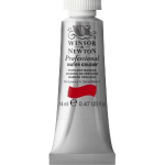 WN ARTIST WATERCOLOUR 14ml PERYLENE MAROON 0105507