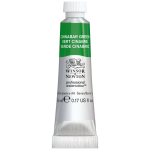 WN AWC 5ml CINNABAR GREEN ARTIST WATERCOLOUR 0102420