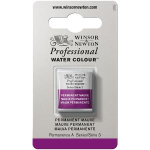 WN ARTIST WATERCOLOUR HALF PAN PERMANENT MAUVE 0101491