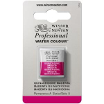 WN ARTIST WATERCOLOUR HALF PAN QUINACRIDONE MAGENTA 0101545