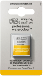 WN ARTIST WATERCOLOUR HALF PAN TRANSPARENT GOLD DEEP 0101547