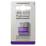 WN ARTIST WATERCOLOUR HALF PAN QUIN.VIOLET (JEWEL)   0101550