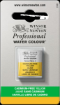 WN ARTIST WATERCOLOUR HALF PAN CAD-FREE YELLOW 0101890