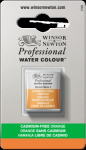 WN ARTIST WATERCOLOUR HALF PAN CAD-FREE ORANGE 0101899