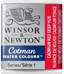WN COTMAN WATERCOLOUR 1/2 PAN CADMIUM RED DEEP 0301098