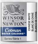 WN COTMAN WATERCOLOUR 1/2 PAN CHINESE WHITE 0301150