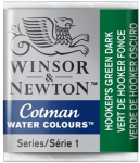 WN COTMAN WATERCOLOUR 1/2 PAN HOOKER'S GREEN DARK 0301312