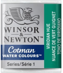 WN COTMAN WATERCOLOUR 1/2 PAN VIRIDIAN 0301696
