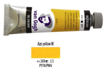 AZO YELLOW MEDIUM VAN GOGH OIL 40ml