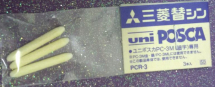 POSCA PCR-3 PC-3M REPLACEMENT TIPS UNI PACK 3 4902778189757