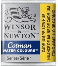 WN COTMAN WATERCOLOUR 1/2 PAN CADMIUM YELLOW 0301109