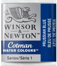 WN COTMAN WATERCOLOUR 1/2 PAN PRUSSIAN BLUE 0301538