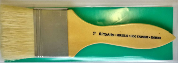PRO ARTE S22 VARNISH BRUSH 22-2Inch 50688708