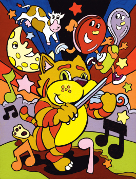 R&L MY FIRST - MUSICAL KITTY MFP13