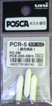 POSCA PCR-5 PC-5M REPLACEMENT TIPS UNI PACK 3 4902778189740