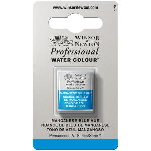 WN ARTIST WATERCOLOUR HALF PAN MANGANESE BLUE HUE 0101379