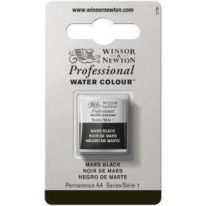 WN ARTIST WATERCOLOUR HALF PAN MARS BLACK 0101386