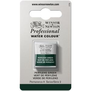 WN ARTIST WATERCOLOUR HALF PAN PERYLENE GREEN 0101460