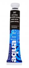 DR AQUAFINE 8ml RAW UMBER 131008247
